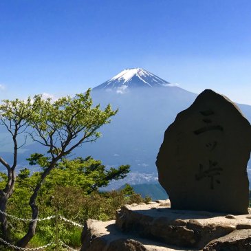 8月休業日のおしらせ。