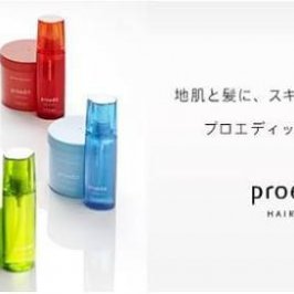 プロエディットヘアスキン